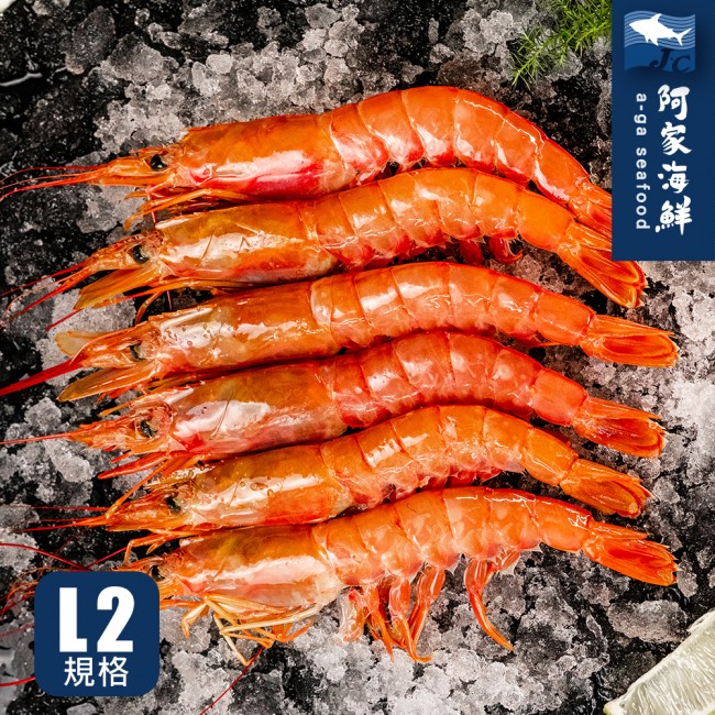 【阿家海鮮】阿根廷天使紅蝦L2(2kg盒) (約40~60Pcs)